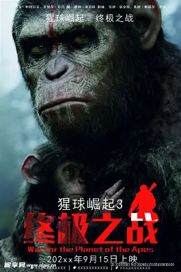 青春短剧封面